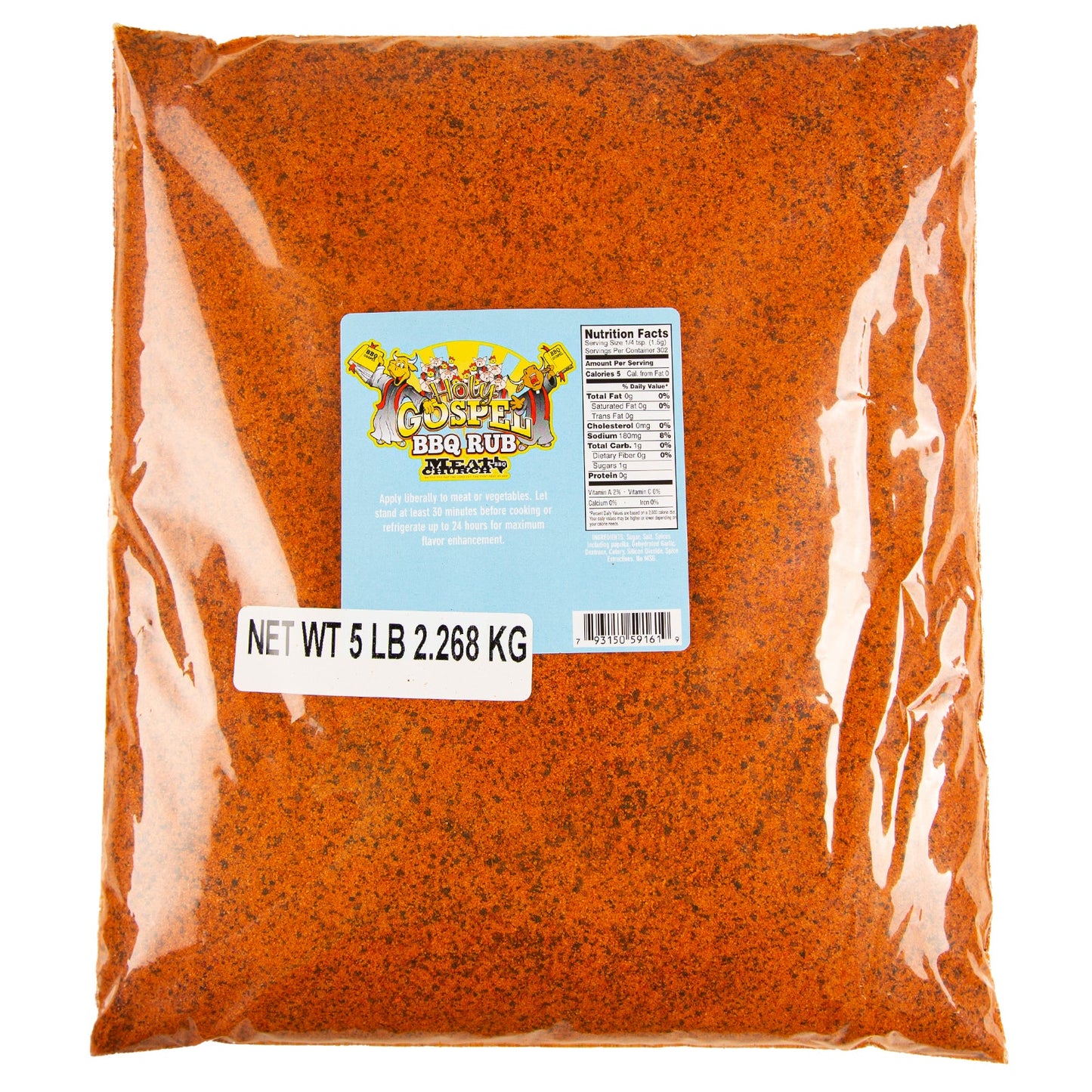 the-holy-gospel-bbq-rub-o0 Holy_Gospel_HR_e8b86120-2c74-4ea7-a359-e0369838384f.jpg